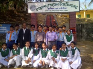 Education Image