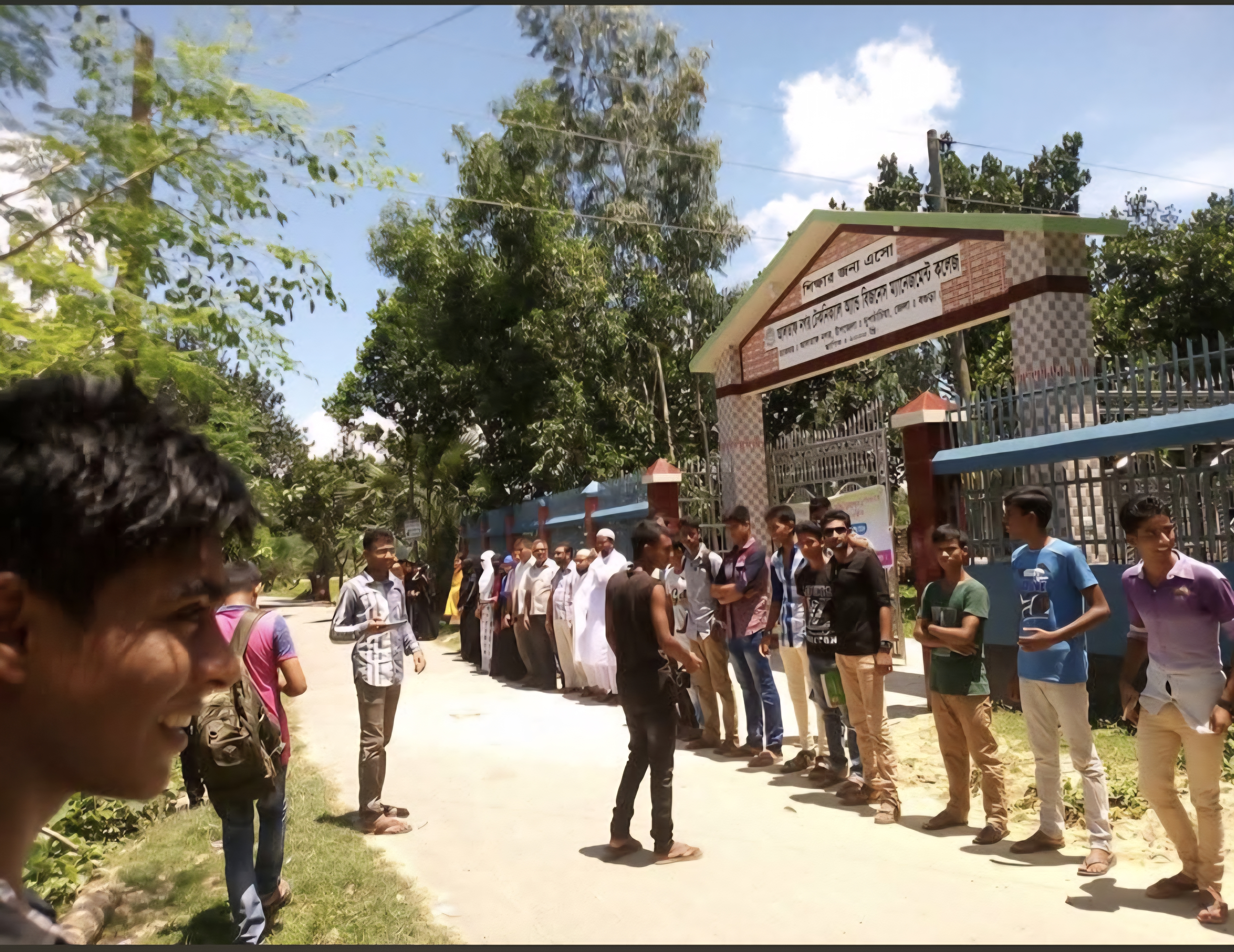 Education Image